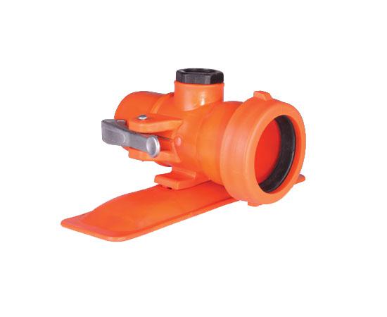 FIRAT Yağmurlama Mandallı Abot (Uç Kapama) | 50–110 mm FIRAT Yağmurlama Mandallı Abot (Uç Kapama) | 50–110 mm