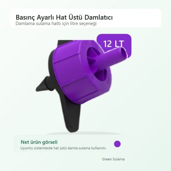 Hekimoğlu Basınç Ayarlı Hat Üstü Damlatıcı 12lt Hekimoğlu Damlama Sulama Sistemleri ürün görseli