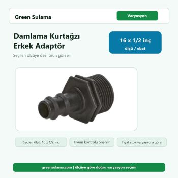 Hekimoğlu Damlama Kurtağzı Erkek Adaptör 16×1 2″ Hekimoğlu Damlama Sulama Sistemleri ürün görseli