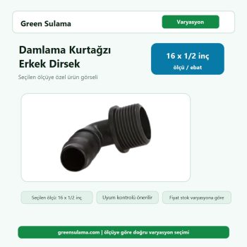 Hekimoğlu Damlama Kurtağzı Erkek Dirsek 16×1 2″ Hekimoğlu Damlama Sulama Sistemleri ürün görseli