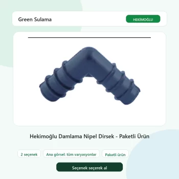Hekimoğlu Damlama Nipel Dirsek - Paketli Ürün tüm varyasyon seçenekleri