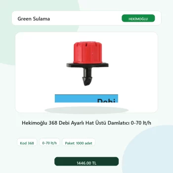 Hekimoğlu 368 Debi Ayarlı Hat Üstü Damlatıcı 0-70 lt/h - 1000 Adet Paket gerçek katalog ürün görseli