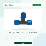 Hekimoğlu 395 Yassı Boru Vidalı TE Ø 17x17x17 - 100 Adet Paket gerçek katalog ürün görseli