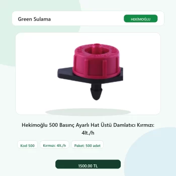 Hekimoğlu 500 Basınç Ayarlı Hat Üstü Damlatıcı Kırmızı: 4lt./h - 500 Adet Paket gerçek katalog ürün görseli