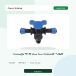 Hekimoğlu 723 TE Vana Yassı Yüzüklü Ø 17x19x17 - 50 Adet Paket gerçek katalog ürün görseli
