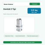 Sır Kamlok E Tipi – 1/2″ urun gorseli
