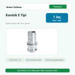 Sır Kamlok E Tipi – 1″ urun gorseli
