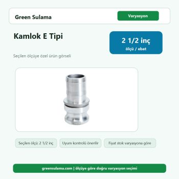 Sır Kamlok E Tipi – 2 1/2″ urun gorseli