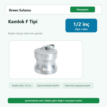 Sır Kamlok F Tipi – 1/2″ urun gorseli