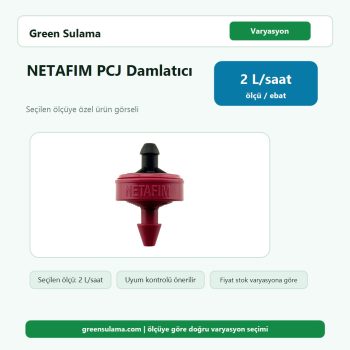 NETAFIM PCJ Damlatıcı 2 4 8 L saat Basınç Dengelemeli 2lt Netafim Damlatıcılar ürün görseli