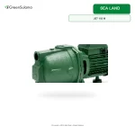 Sea Land JET 102 M Jet Pompa ürün görseli - Green Sulama
