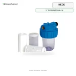 MECK 10" FİLTRE KARTUŞ ELYAF Filtre Kartuşu urun gorseli - Green Sulama