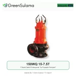 Atlantis Blu 150WQ 15-7.5T Yüksek Debili Profesyonel Tip Foseptik Pompası ürün görseli - Green Sulama