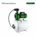 Atlantis Blu 2MCP160/160-ST 50 L Hidrofor Seti ürün görseli - Green Sulama