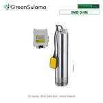 Atlantis Blu 5MB 5/4M Monoblok Keson Kuyu Pompası ürün görseli - Green Sulama