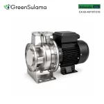 Atlantis Blu CA 65-40/10T/316 AISI 316 Paslanmaz Flanş Bağlantılı Santrifüj Pompa ürün görseli - Green Sulama