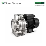 Atlantis Blu CA 65-50/5.5T/316 AISI 316 Paslanmaz Flanş Bağlantılı Santrifüj Pompa ürün görseli - Green Sulama