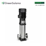 Atlantis Blu CVL 2.5-30KT/316 Dik Milli AISI 316 Sıvı Temaslı Çok Kademeli In-Line Pompa ürün görseli - Green Sulama