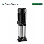 Atlantis Blu DİK 7-8M Dikey Çok Kademeli Pompa ürün görseli - Green Sulama