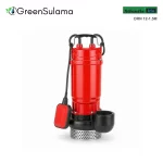 Atlantis Blu DRN 12-1.5M Çok Amaçlı Drenaj Pompası ürün görseli - Green Sulama