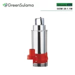 Atlantis Blu GEMI 20-1.1M Paslanmaz Çelik Drenaj Pompası ürün görseli - Green Sulama