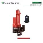 Atlantis Blu GRINDER 16-1.5T Profesyonel Tip Parçalayıcılı Foseptik Pompası ürün görseli - Green Sulama