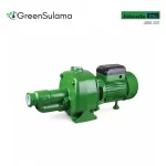 Atlantis Blu JBM 200 Çift Kademeli Jet Pompa ürün görseli - Green Sulama