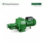 Atlantis Blu JBT 200 380 V Çift Kademeli Jet Pompa ürün görseli - Green Sulama