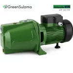 Atlantis Blu JCP 100-TRF Trifaze Jet Pompa ürün görseli - Green Sulama