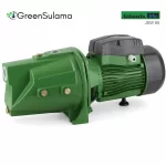 Atlantis Blu JSW 65 Pirinç Fanlı Jet Pompa ürün görseli - Green Sulama