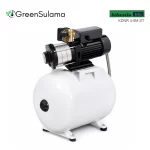 Atlantis Blu KDNR 4-5M-ST 50 L Tanklı Hidrofor Seti ürün görseli - Green Sulama
