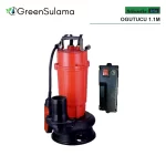 Atlantis Blu OGUTUCU 1.1M Tam Öğütücülü Parçalayıcı Foseptik Pompası ürün görseli - Green Sulama