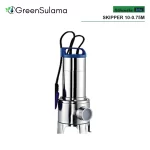 Atlantis Blu SKIPPER 10-0.75M Açık Fanlı Foseptik Pompası ürün görseli - Green Sulama