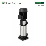 Atlantis Blu YKSS 12-8KT Dik Milli 304 Paslanmaz Çelik Fanlı Çok Kademeli Pompa ürün görseli - Green Sulama