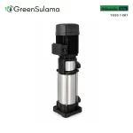 Atlantis Blu YKSS 7-8KT Dik Milli 304 Paslanmaz Çelik Fanlı Çok Kademeli Pompa