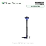 Venedik Pro HYP50-075B Paslanmaz Çelik Gövdeli Süs Havuzu Fıskiye Pompası ürün görseli - Green Sulama