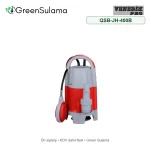 Venedik Pro QSB-JH-400B Plastik Gövdeli Temiz Su Drenaj Pompası ürün görseli - Green Sulama