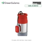 Venedik Pro QSB-JH-800103 Paslanmaz Çelik Gövdeli Keson Kuyu Pompası